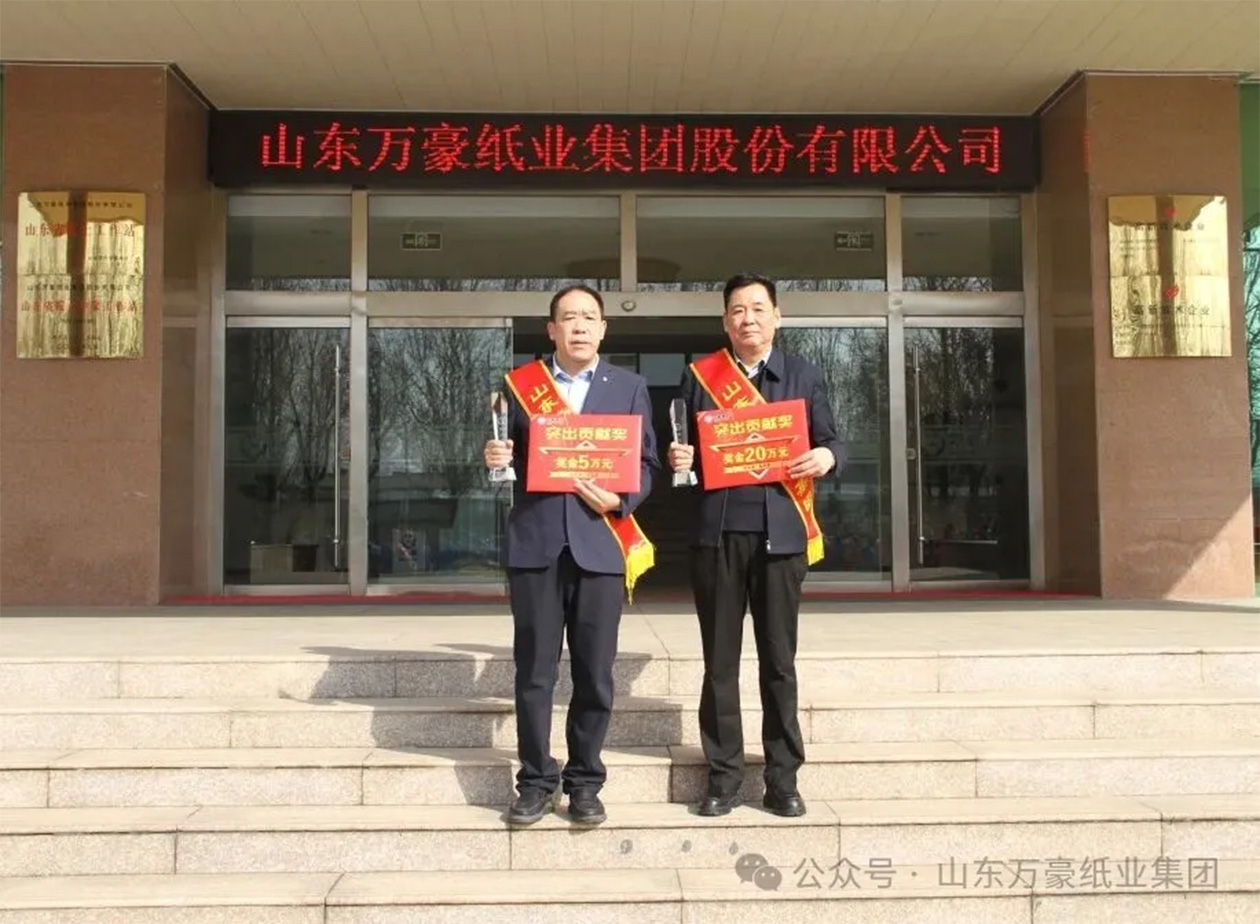 突出贡献奖.jpg 突出贡献奖.jpg