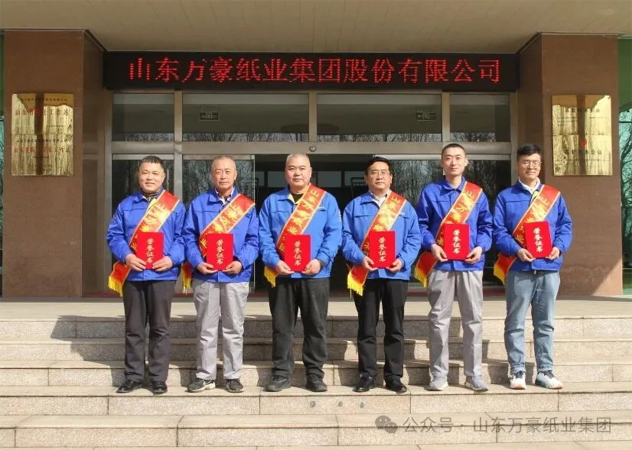 项目建设先进个人.jpg 项目建设先进个人.jpg