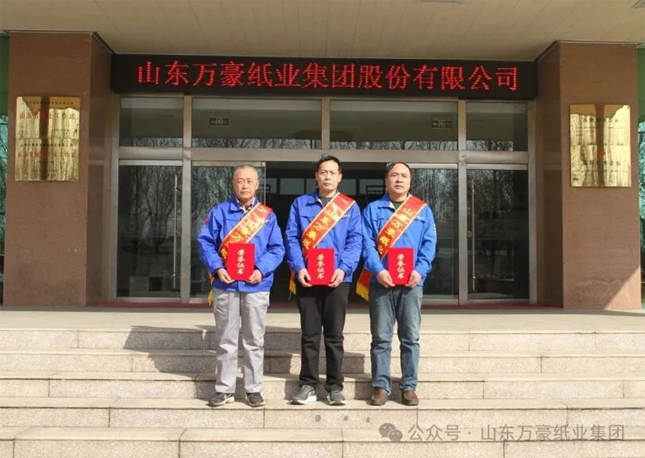 优秀安全员.jpg 优秀安全员.jpg