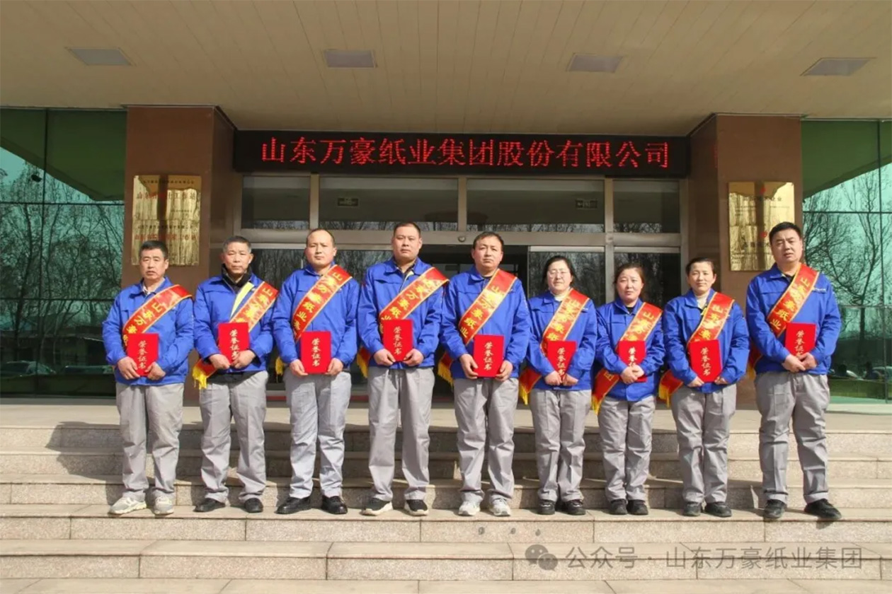 优秀员工1.jpg 优秀员工1.jpg