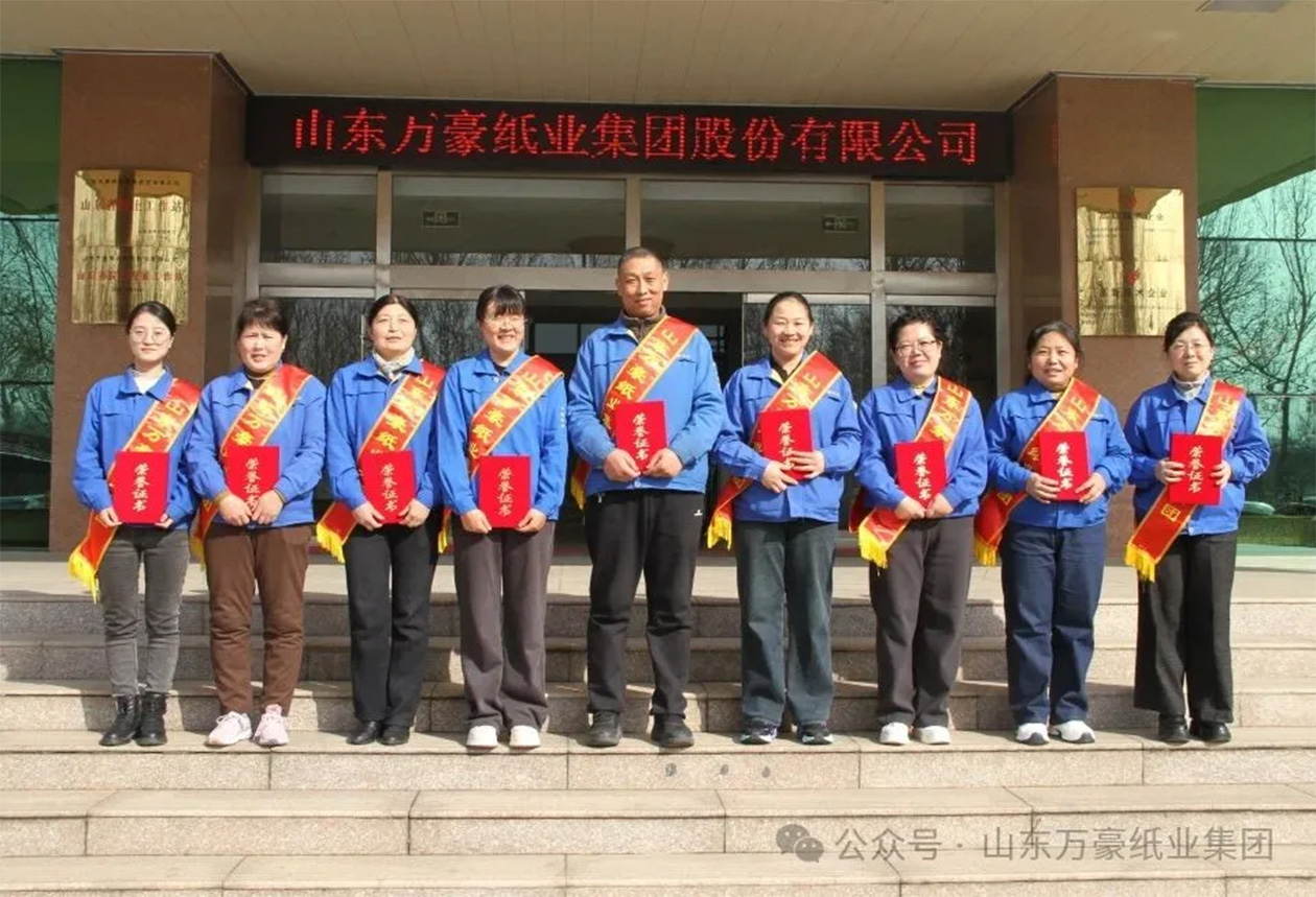 优秀员工2.jpg 优秀员工2.jpg